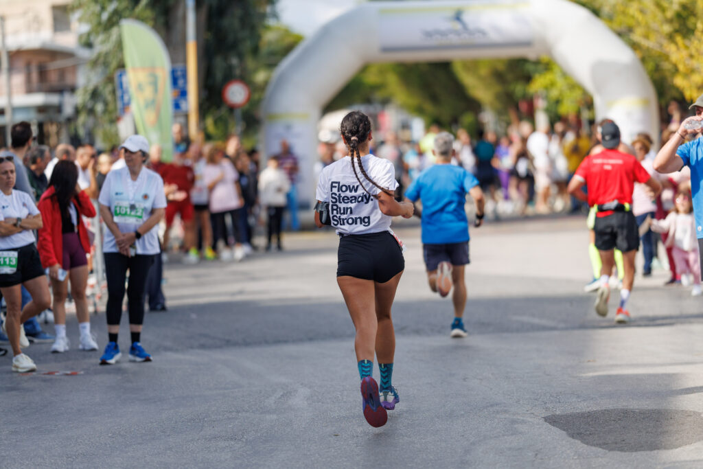 Peristeri_Run